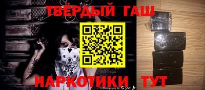 mdpv Будённовск