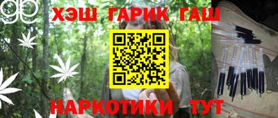 mdpv Будённовск