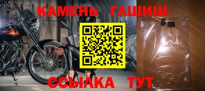 метадон Балаково