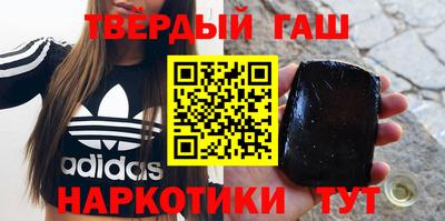 мескалин Бугуруслан