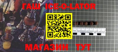 каннабис Балахна