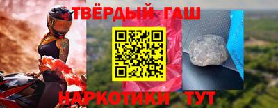 мескалин Бугуруслан