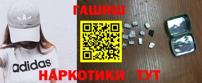 мескалин Бугуруслан