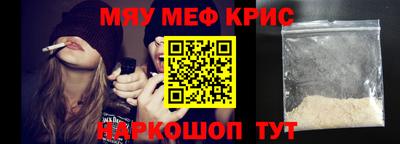 mdpv Бузулук