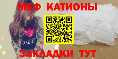 каннабис Балахна