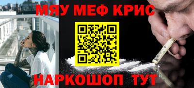 mdpv Будённовск