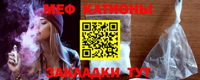 герыч Балашиха