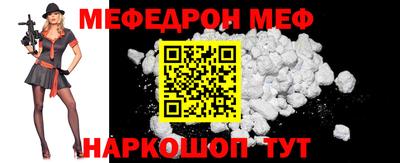 mdpv Будённовск