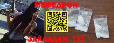 mdpv Будённовск