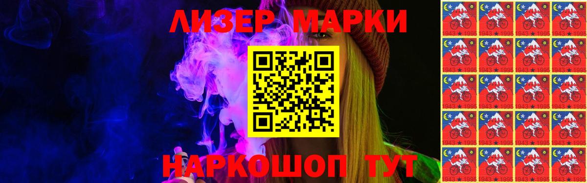 ЛСД экстази кислота  Лсд 25 экстази кислота  Вход с VPN  Набережные Челны 