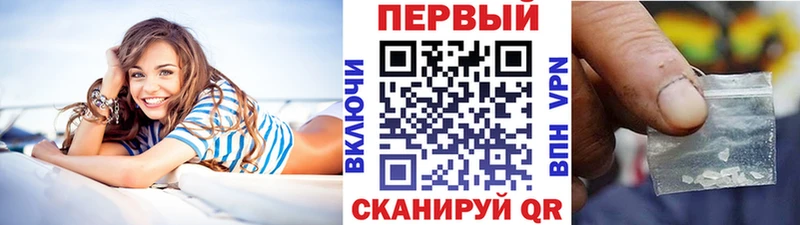 omg сайт  Набережные Челны  Метамфетамин кристалл 