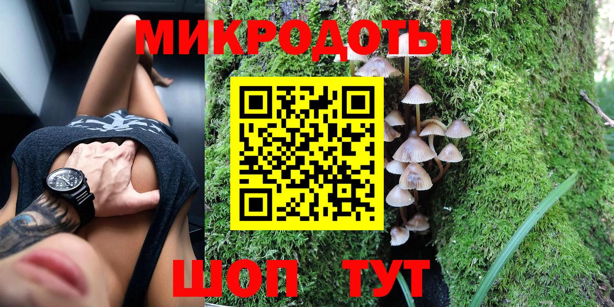 КОКАИН  Вход с VPN  Лсд 25  Мефедрон  Набережные Челны  A-PVP СК   Каннабис  Гашиш  Cocaine  Мефедрон кристаллы 