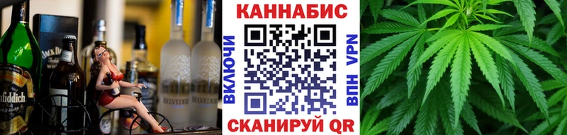 наркота  hydra как войти  Канабис план  Набережные Челны 